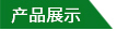 һλ͟CF(xin)
